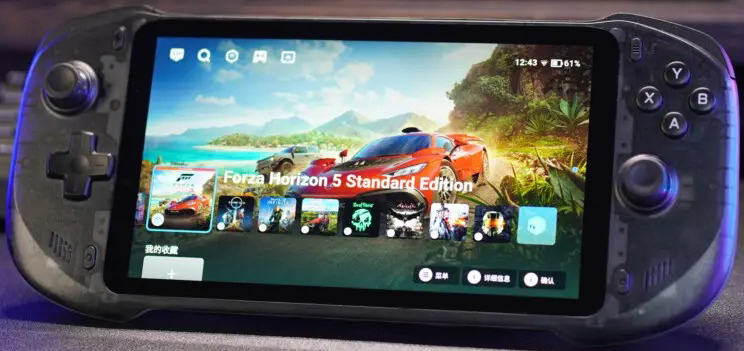 Abxylute One Pro thumbnail