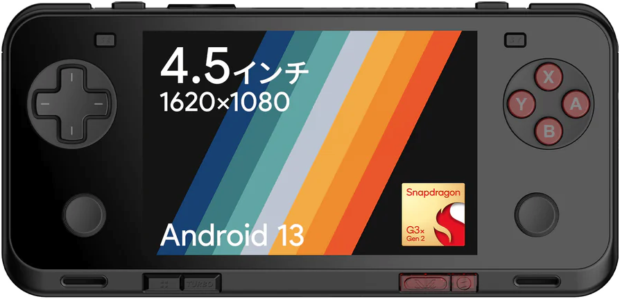 AYANEO Pocket ACE thumbnail