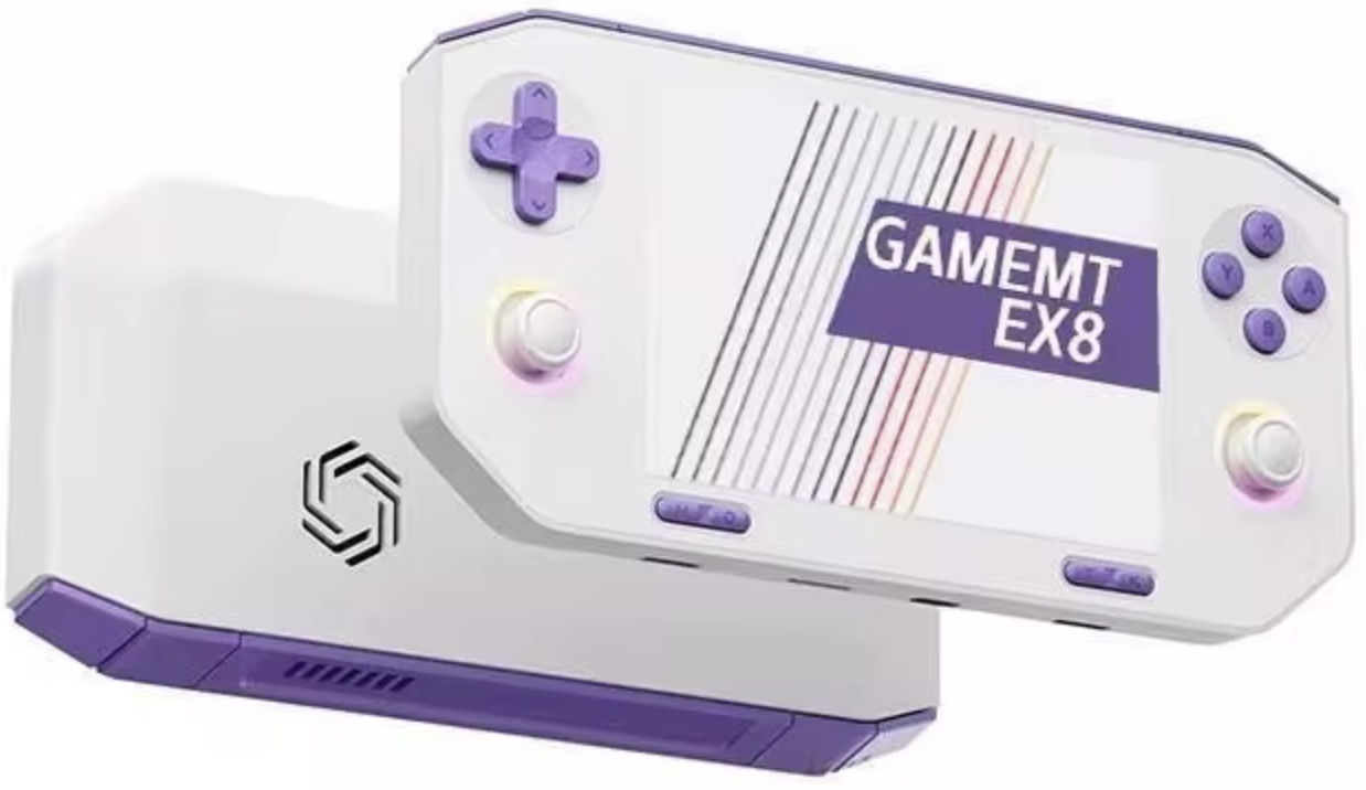 GAMEMT EX8 thumbnail