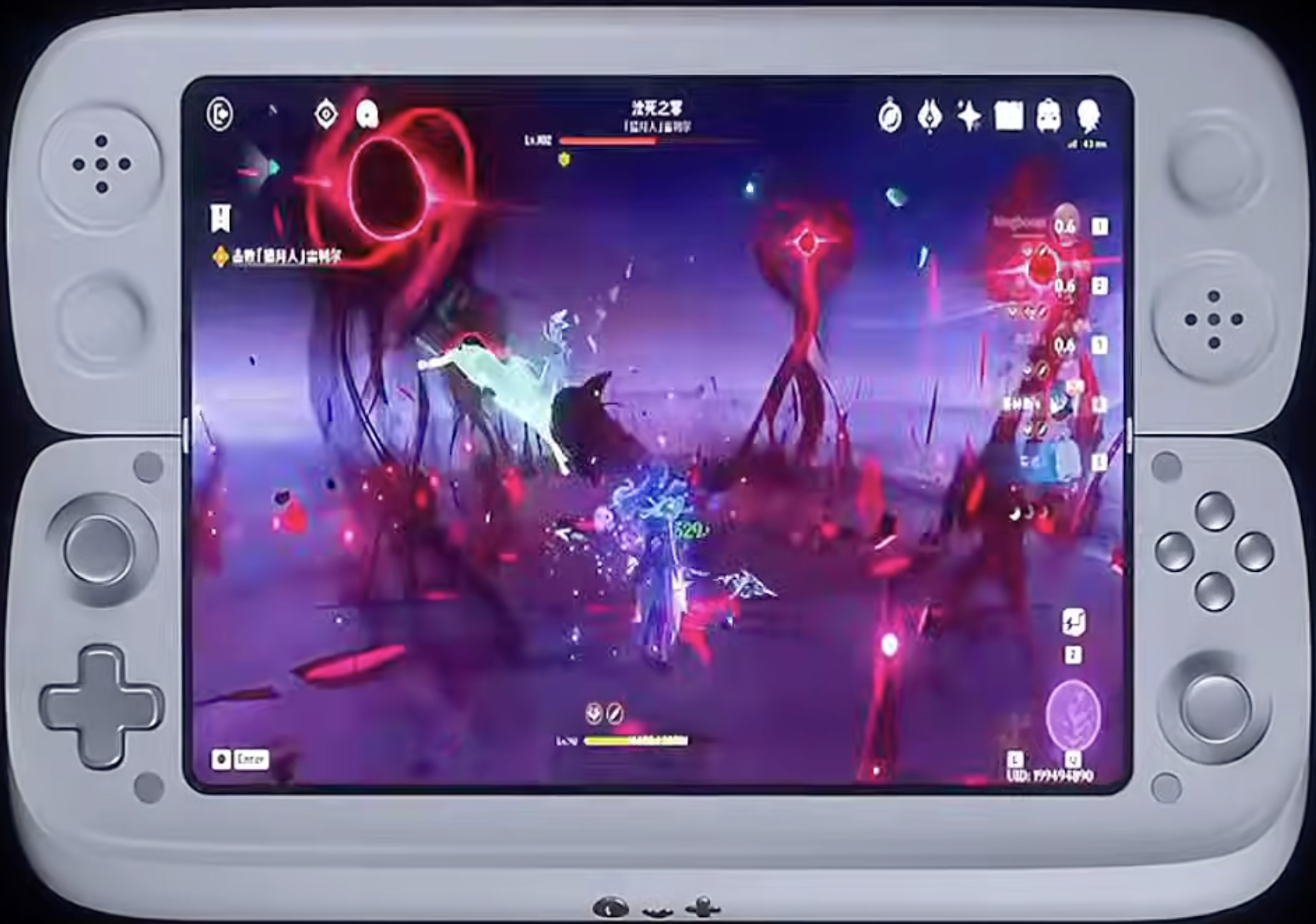 OneXSugar Wallet thumbnail